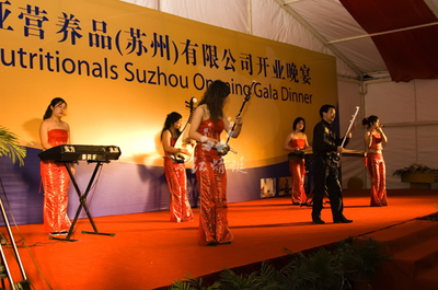 苏州活动策划与礼仪策划 专业服务，成就精彩时刻