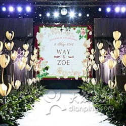 七色瑾礼仪庆典活动策划 打造难忘的仪式体验